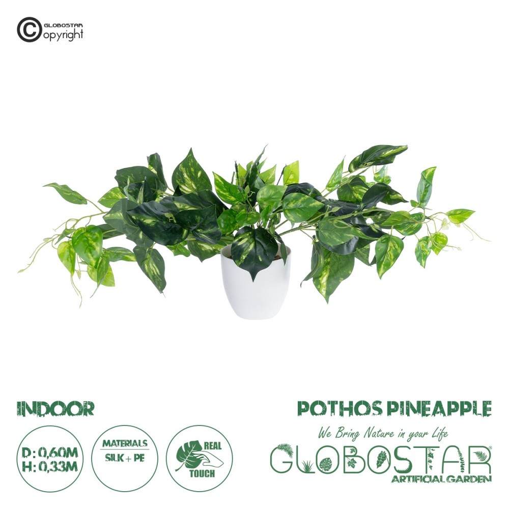 GloboStar® Artificial Garden POTHOS PINEAPPLE 20885 Τεχνητό Διακοσμητικό Φυτό Πόθος Ανανά Φ60 x Υ33cm